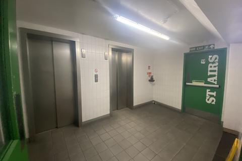undefined, Mayfair Car Park, Park Lane, W1
