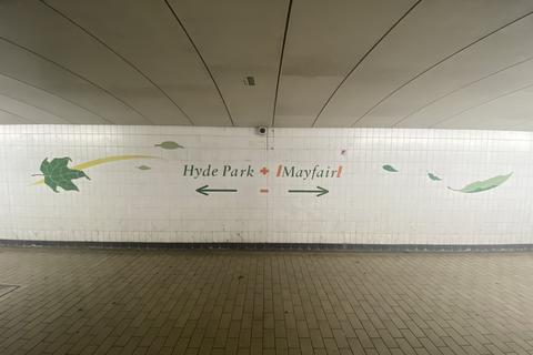 undefined, Mayfair Car Park, Park Lane, W1