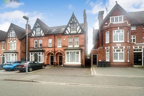 5 bedroom semi-detached house for sale, Station Road, Sutton Coldfield B73