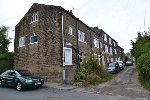 4 bedroom end of terrace house for sale, Thackley, Thackley BD10