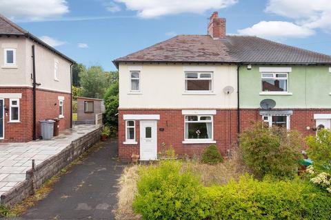 3 bedroom semi-detached house for sale, Ruskin Road, Congleton