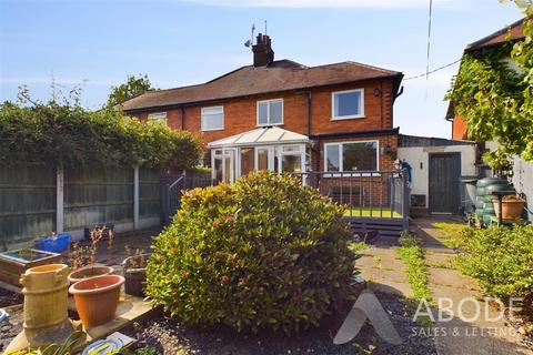 3 bedroom semi-detached house for sale, Weston Road, Aston on Trent DE72