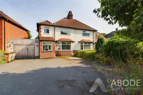 3 bedroom semi-detached house for sale, Weston Road, Aston on Trent DE72