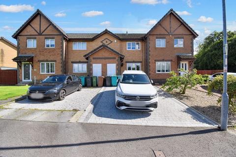 3 bedroom terraced house for sale, Raith Drive, Cumbernauld