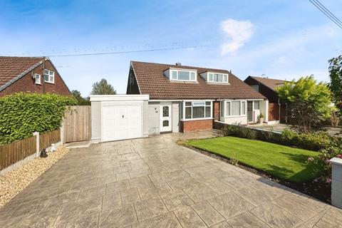 2 bedroom semi-detached house for sale, Colville Drive, Seddons Farm, Bury