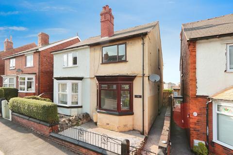 3 bedroom end of terrace house for sale, Gloucester Road, Derbyshire S41