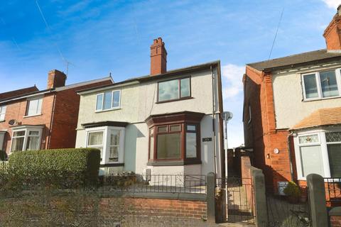 3 bedroom end of terrace house for sale, Gloucester Road, Derbyshire S41