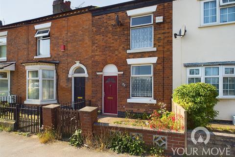 2 bedroom terraced house to rent, Barony Road, Cheshire CW5