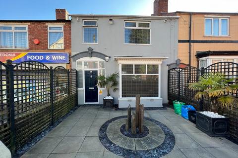 undefined, Blackacre Road, West Midlands DY2