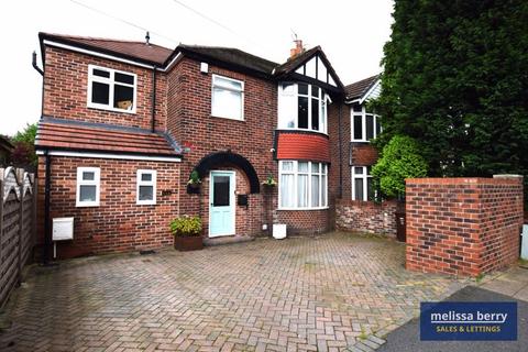 6 bedroom semi-detached house for sale, Bury New Road, Manchester M25