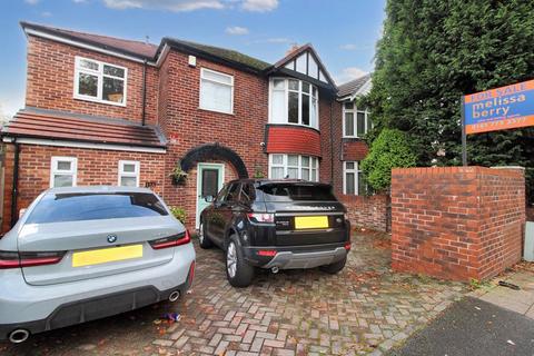 6 bedroom semi-detached house for sale, Bury New Road, Manchester M25