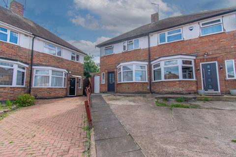 3 bedroom semi-detached house for sale, Bryngarth Crescent, Leicester LE5