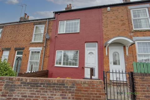 2 bedroom terraced house for sale, Bridle Road, Chesterfield S44