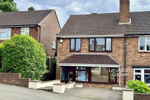 3 bedroom semi-detached house for sale, Knowle Road, Rowley Regis