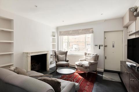 2 bedroom terraced house for sale, Uxbridge Street, London, W8