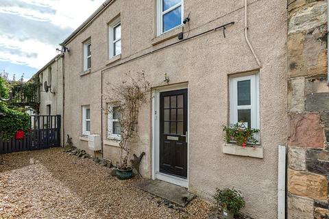 3 bedroom terraced house for sale, 3 Humes Close, Selkirk TD7 4BJ