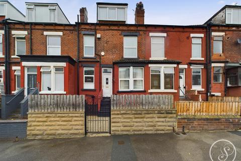 2 bedroom terraced house for sale, Vinery Place, Leeds