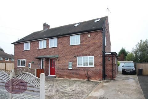 3 bedroom semi-detached house for sale, Poplar Crescent, Nuthall, Nottingham, NG16