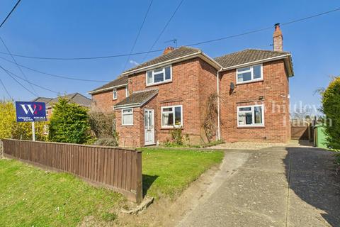 undefined, School Lane, Harleston