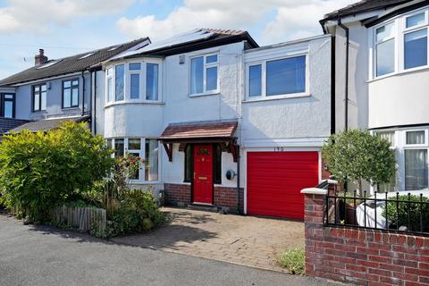 5 bedroom detached house for sale, Westwick Road, Greenhill, S8 7BX