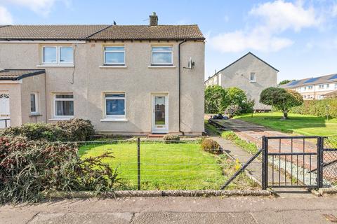 2 bedroom terraced house for sale, Cultenhove Road, Stirling, FK7