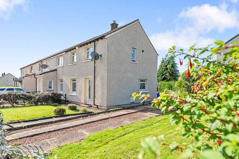 2 bedroom terraced house for sale, Cultenhove Road, Stirling, FK7