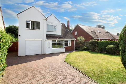 4 bedroom detached house for sale, Ainsbury Road, Coventry CV5