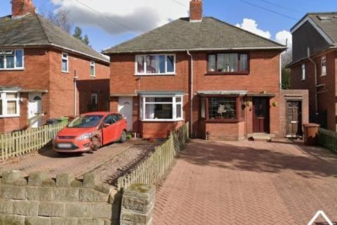 2 bedroom semi-detached house for sale, Lansbury Avenue, Wednesbury, West Midlands, WS10