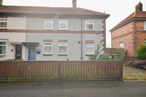 4 bedroom end of terrace house for sale, Newbold Avenue, Monkwearmouth