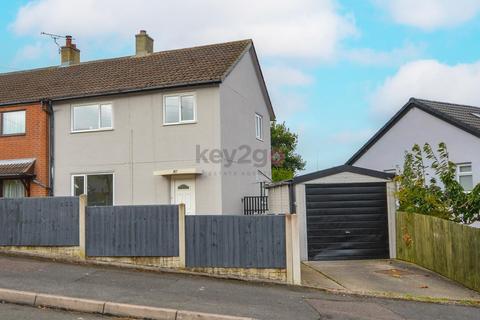 3 bedroom semi-detached house for sale, Rectory Road, Killamarsh, Sheffield, S21