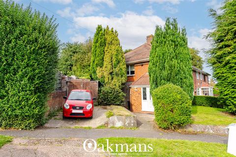 3 bedroom end of terrace house for sale, Gregory Avenue, Birmingham, B29