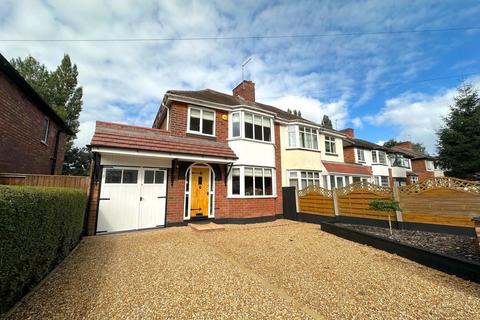 77 Cadman Crescent, Wolverhampton, WV10 0SH