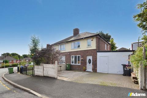 2 bedroom semi-detached house for sale, Ivy Street, Runcorn