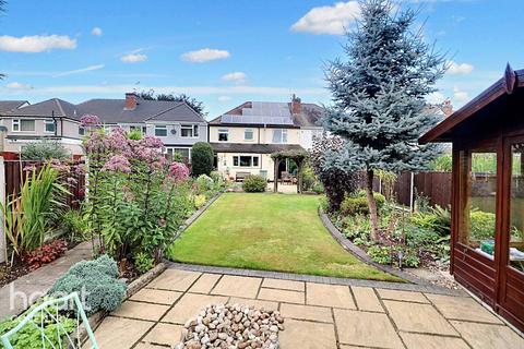 241 Broad Lane, Coventry, CV5 7AQ