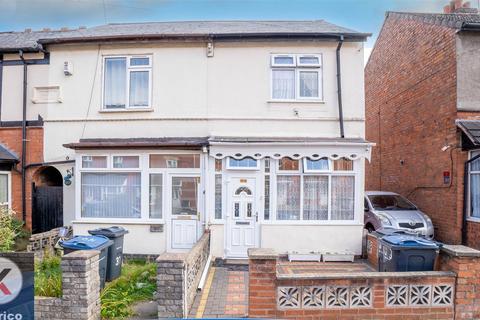 3 bedroom end of terrace house for sale, Reddings Lane, Birmingham B11