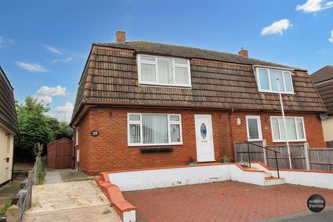 3 bedroom semi-detached house for sale, Green Croft, Redhill, Hereford, HR2