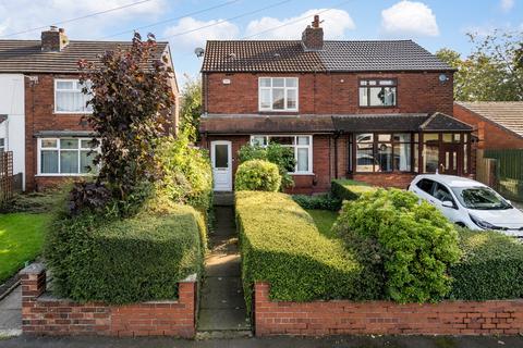 318 Bolton Road, Westhoughton, Bolton, BL5 3EJ