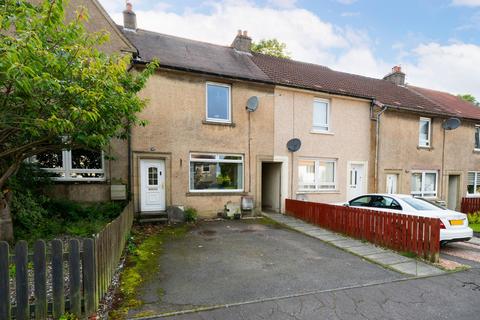 2 bedroom terraced house for sale, Southfield, Falkland, KY15