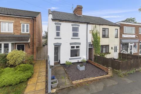 2 bedroom terraced house for sale, Finedon, Wellingborough NN9