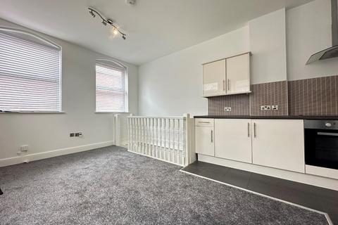 1 bedroom maisonette to rent, South Street, Northampton NN1