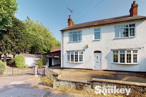 4 bedroom detached house for sale, Alexandra Avenue, Mansfield