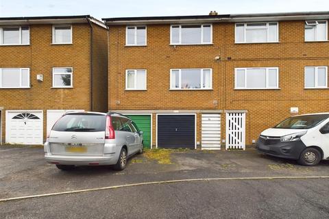 2 bedroom flat for sale, Calverton Road, Nottingham NG5