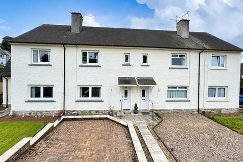 2 bedroom terraced house for sale, Quarry Drive, Kilmacolm