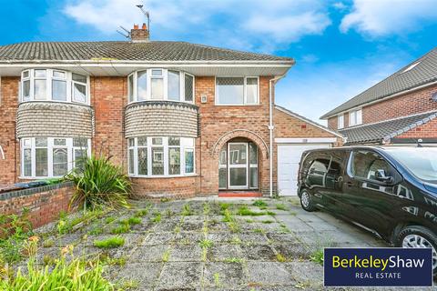 3 bedroom semi-detached house for sale, Kendal Drive, Maghull