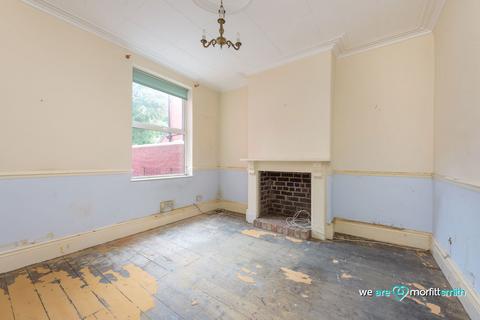 358 Firth Park Road, Sheffield, S5 6HG