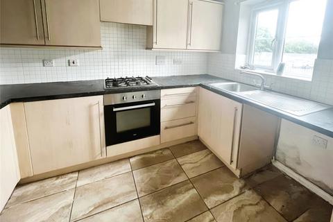 3 bedroom end of terrace house for sale, Mehdi Road, West Midlands B69