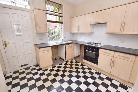 2 bedroom terraced house for sale, Moorfield Avenue, Leeds, West Yorkshire