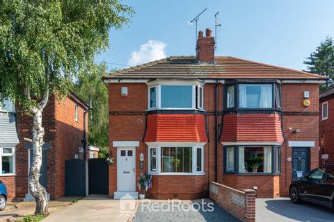 33 Bridge Grove, Doncaster, DN5 8HP