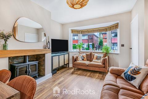 33 Bridge Grove, Doncaster, DN5 8HP