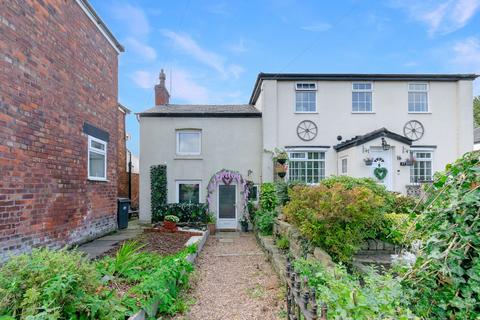 55 Dunkirk Lane, Leyland, PR25 1TX